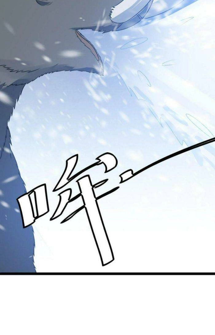 Ta Làm Kiêu Hùng Tại Dị Giới Chapter 547 - 9