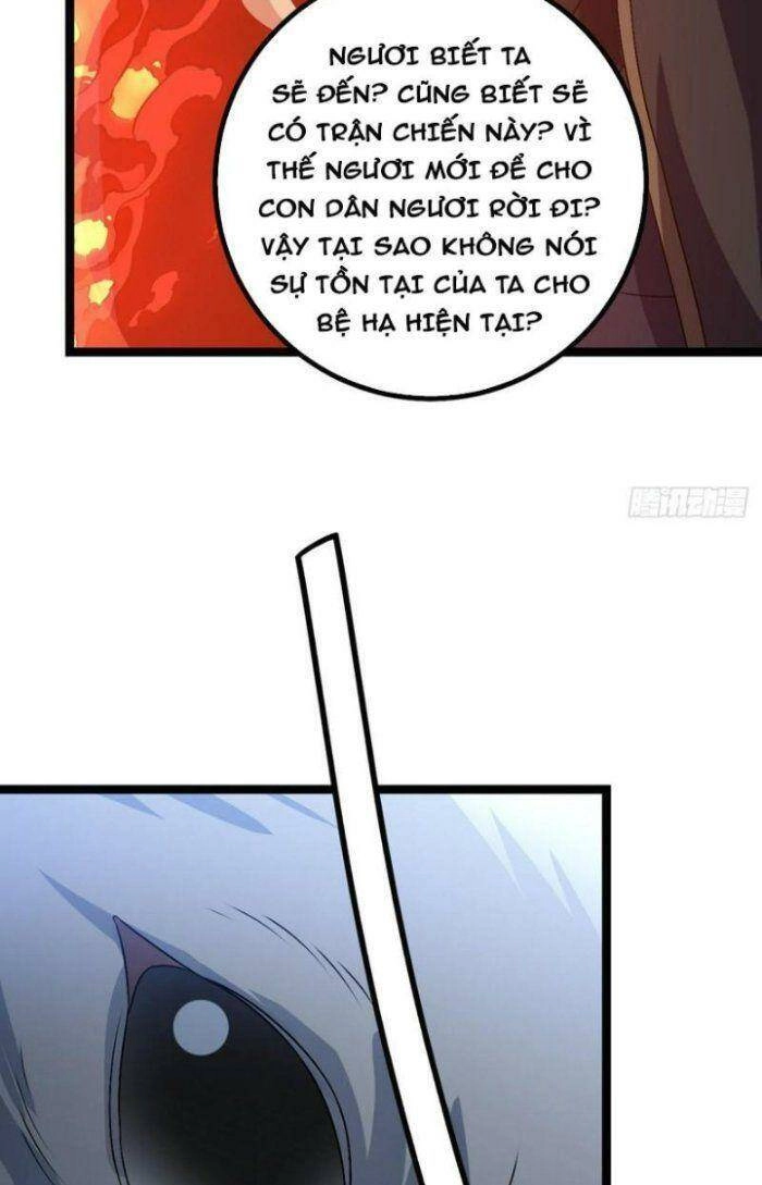 Ta Làm Kiêu Hùng Tại Dị Giới Chapter 547 - 15