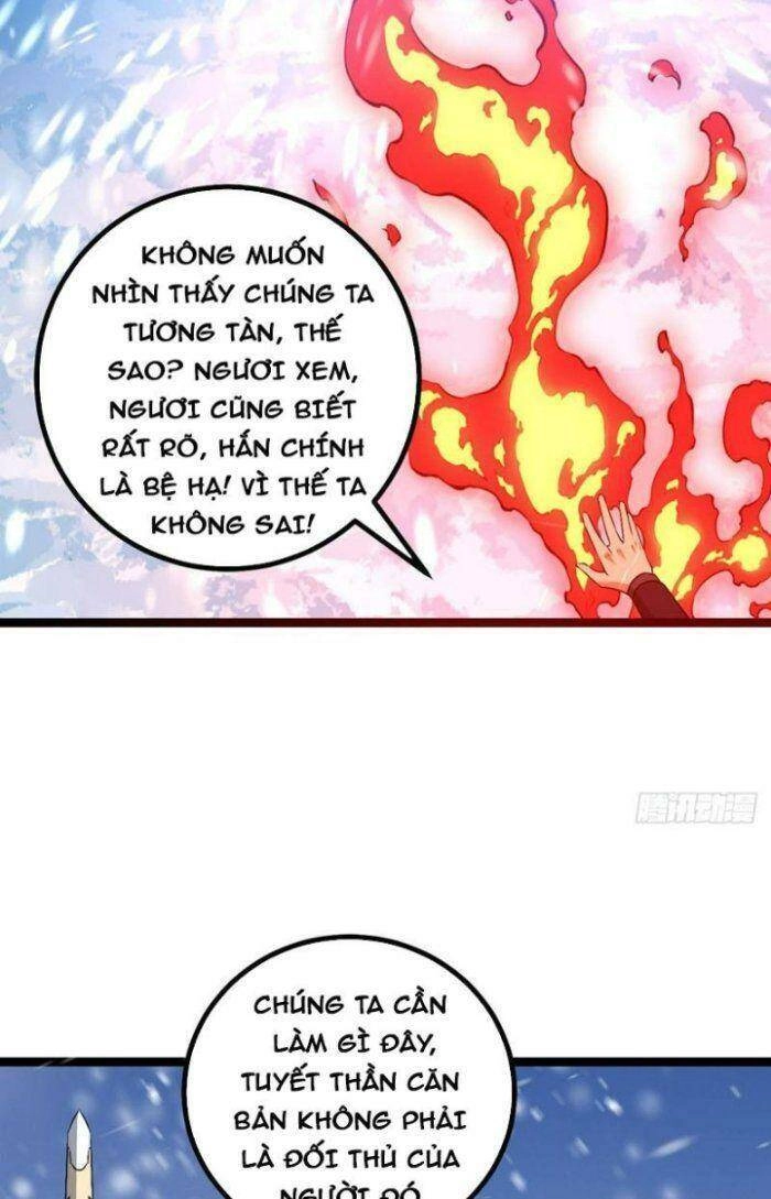 Ta Làm Kiêu Hùng Tại Dị Giới Chapter 547 - 17