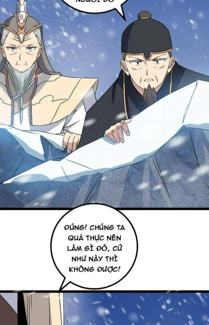 Ta Làm Kiêu Hùng Tại Dị Giới Chapter 547 - 18