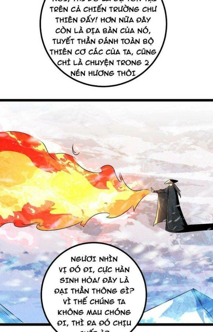 Ta Làm Kiêu Hùng Tại Dị Giới Chapter 547 - 21