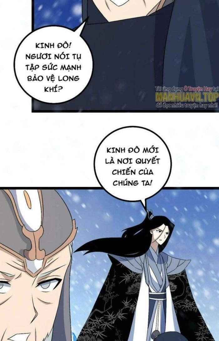 Ta Làm Kiêu Hùng Tại Dị Giới Chapter 547 - 25