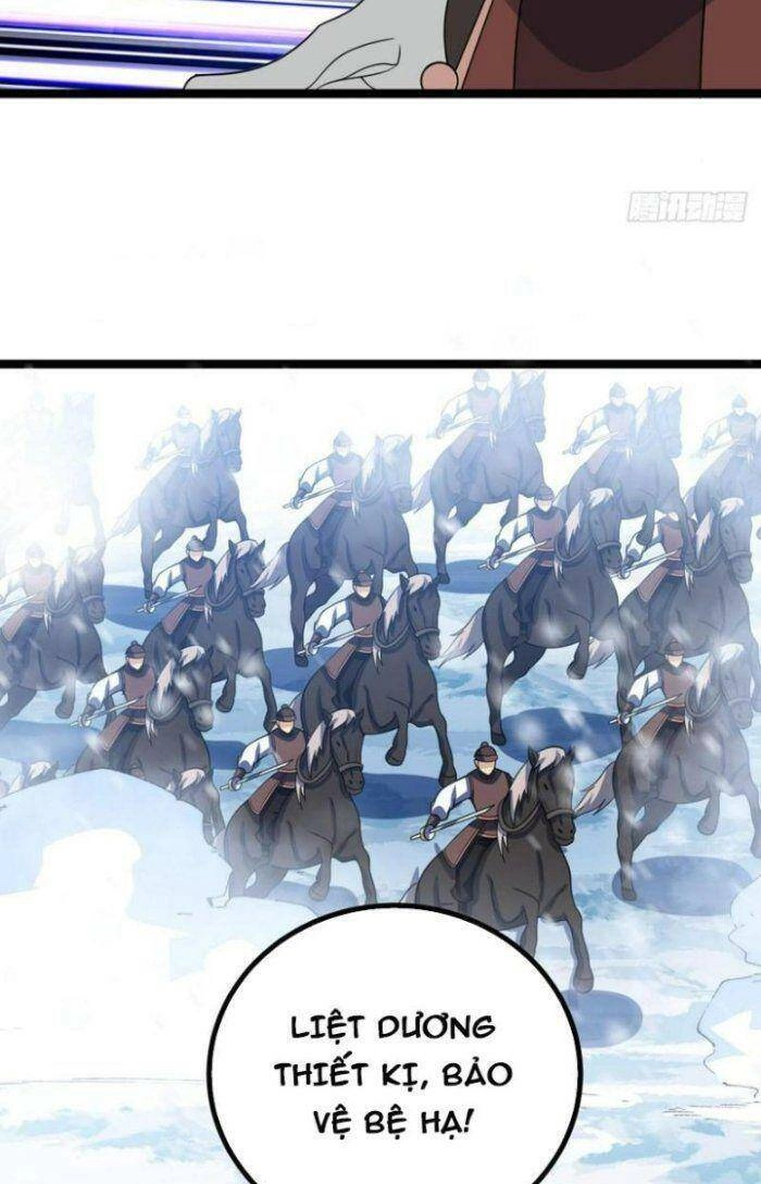 Ta Làm Kiêu Hùng Tại Dị Giới Chapter 548 - 13