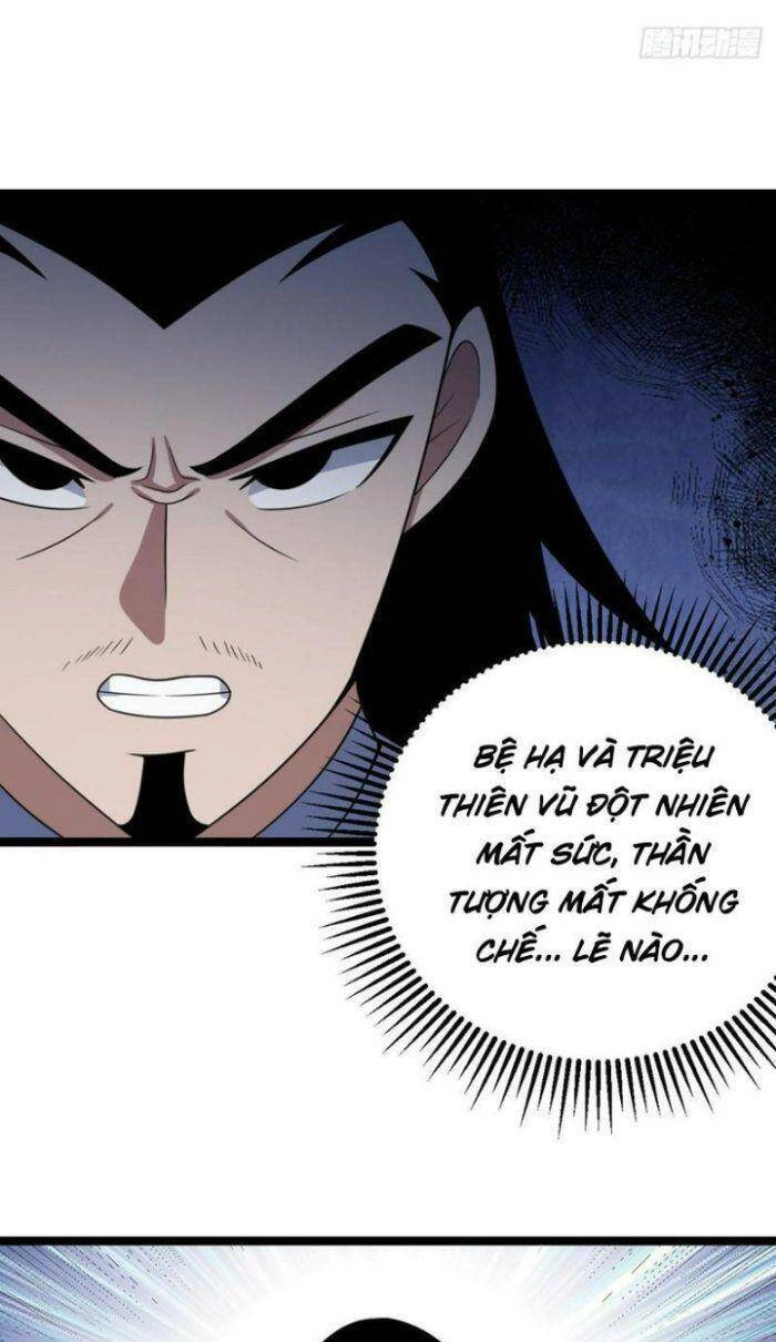 Ta Làm Kiêu Hùng Tại Dị Giới Chapter 548 - 20