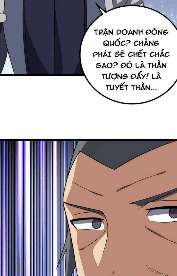 Ta Làm Kiêu Hùng Tại Dị Giới Chapter 548 - 25