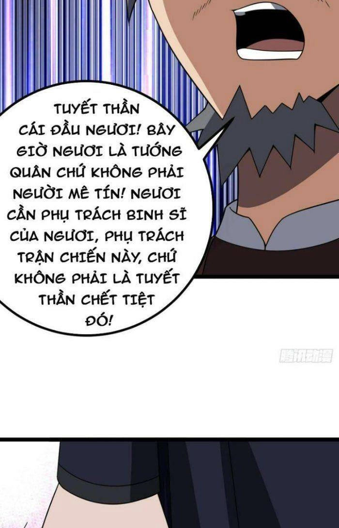 Ta Làm Kiêu Hùng Tại Dị Giới Chapter 548 - 26