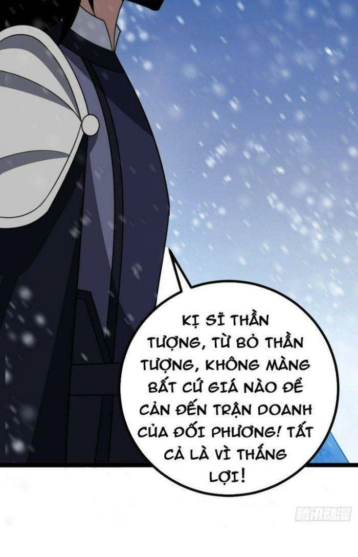 Ta Làm Kiêu Hùng Tại Dị Giới Chapter 548 - 28