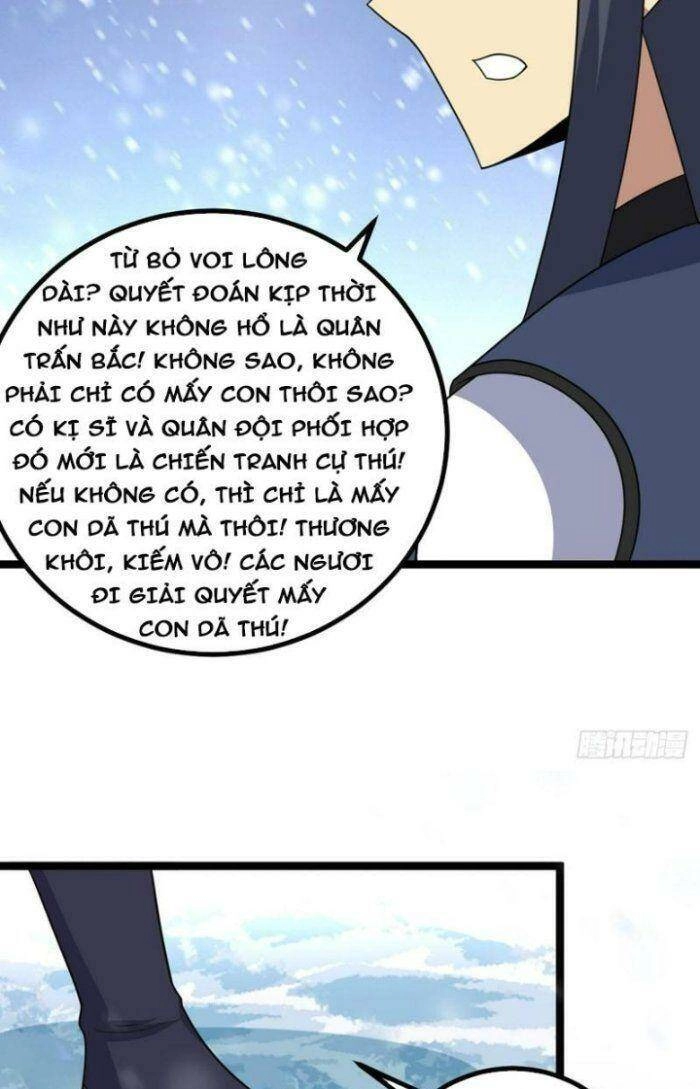 Ta Làm Kiêu Hùng Tại Dị Giới Chapter 548 - 32