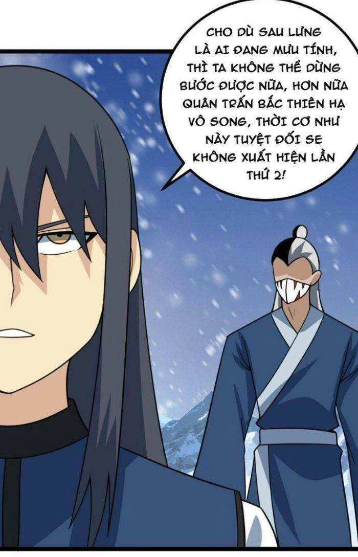 Ta Làm Kiêu Hùng Tại Dị Giới Chapter 548 - 35