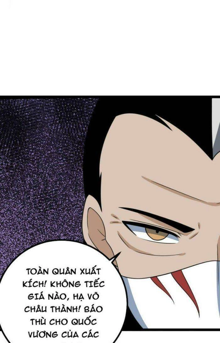 Ta Làm Kiêu Hùng Tại Dị Giới Chapter 548 - 36