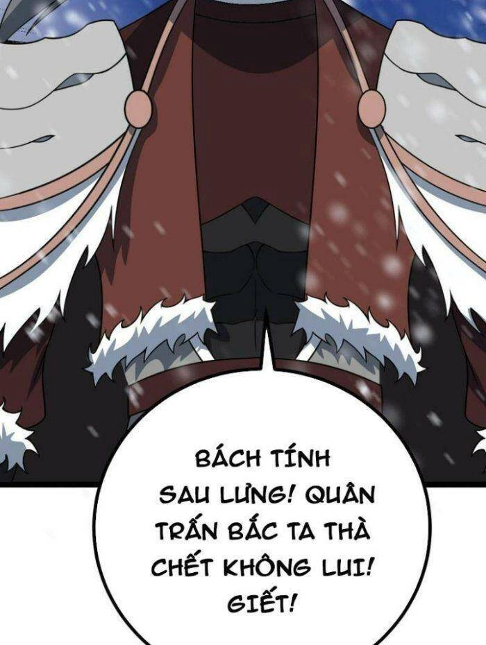 Ta Làm Kiêu Hùng Tại Dị Giới Chapter 548 - 40