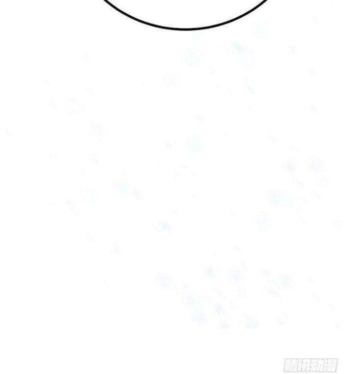 Ta Làm Kiêu Hùng Tại Dị Giới Chapter 548 - 41