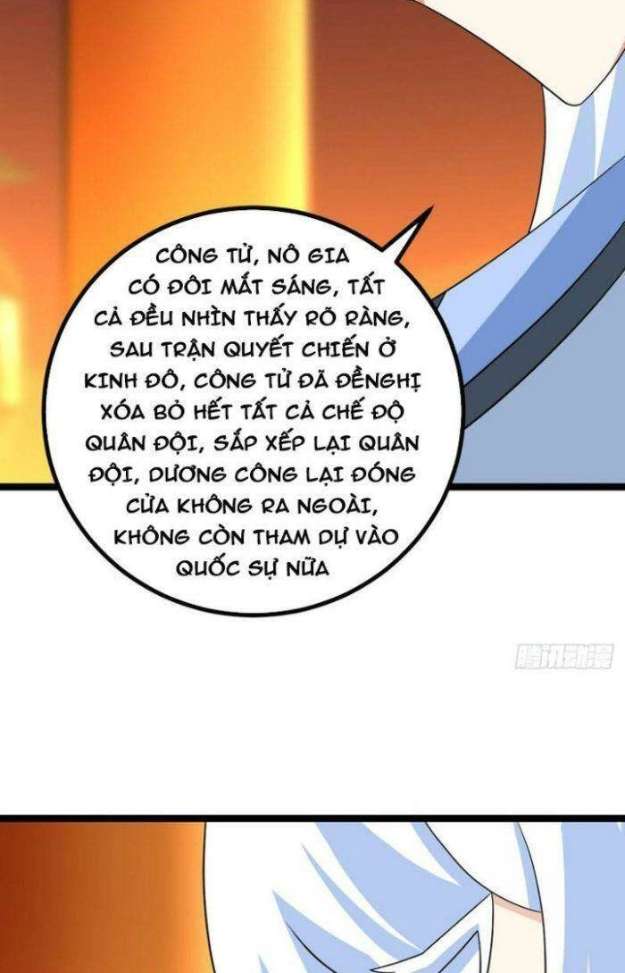 Ta Làm Kiêu Hùng Tại Dị Giới Chapter 549 - 8