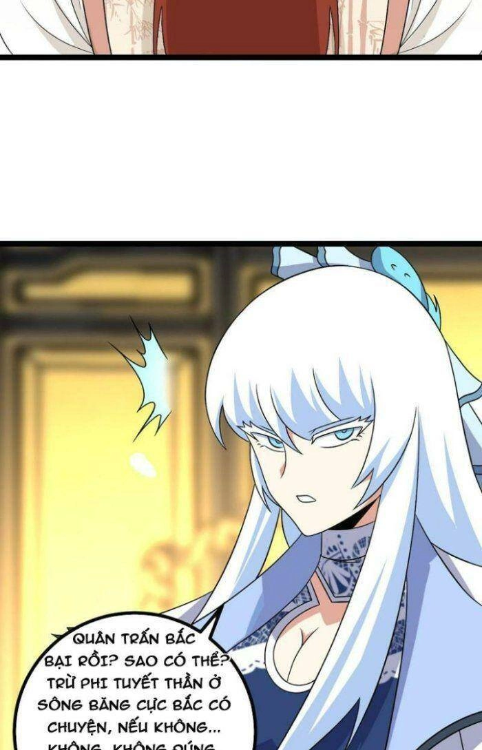 Ta Làm Kiêu Hùng Tại Dị Giới Chapter 549 - 21