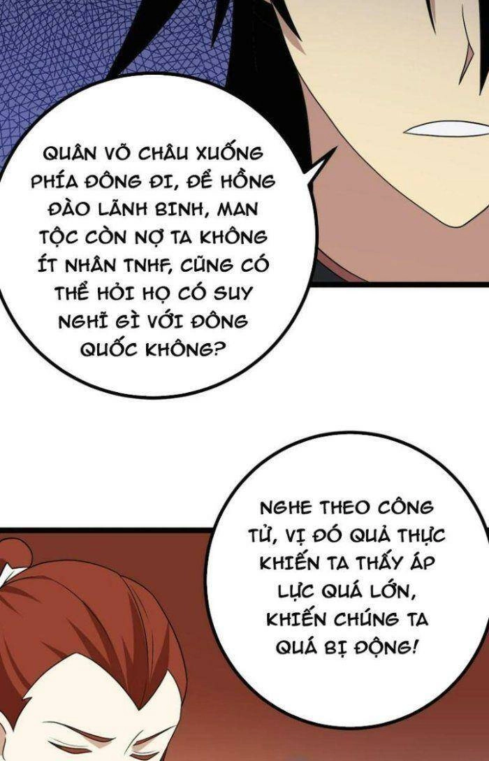 Ta Làm Kiêu Hùng Tại Dị Giới Chapter 549 - 25