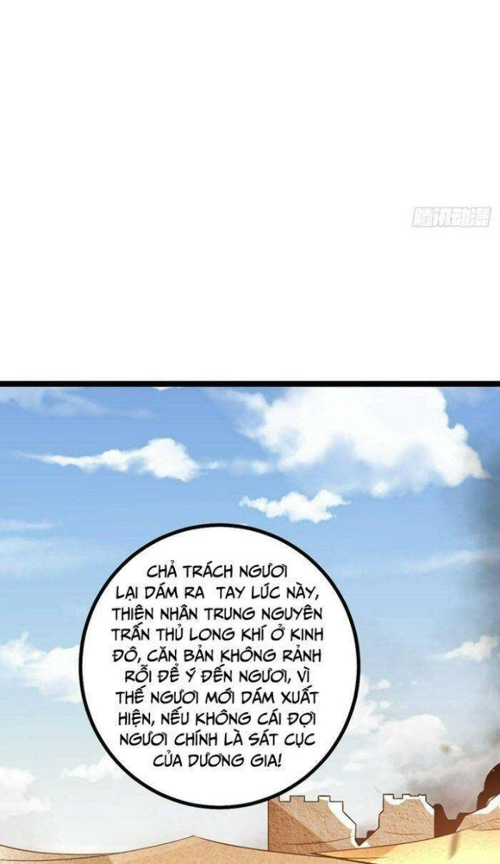 Ta Làm Kiêu Hùng Tại Dị Giới Chapter 550 - 13