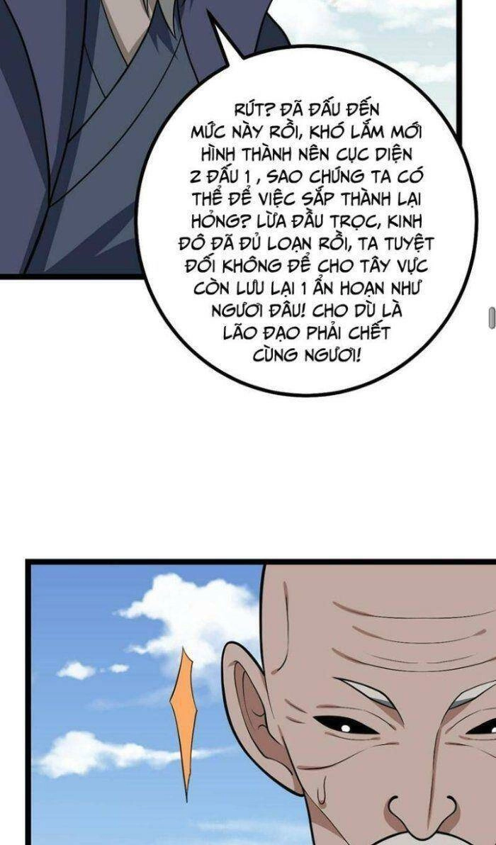 Ta Làm Kiêu Hùng Tại Dị Giới Chapter 550 - 16