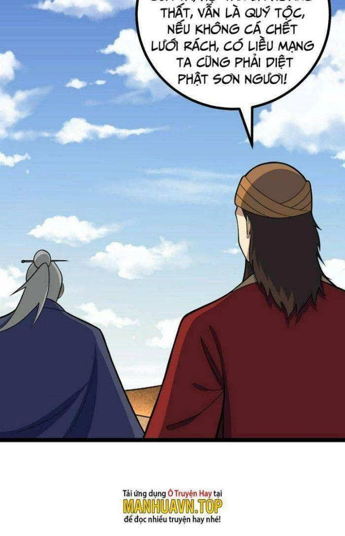 Ta Làm Kiêu Hùng Tại Dị Giới Chapter 550 - 19