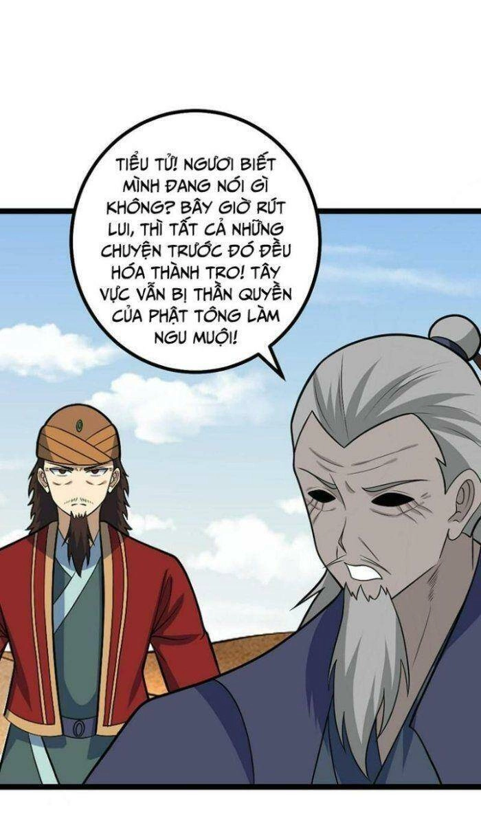 Ta Làm Kiêu Hùng Tại Dị Giới Chapter 550 - 21