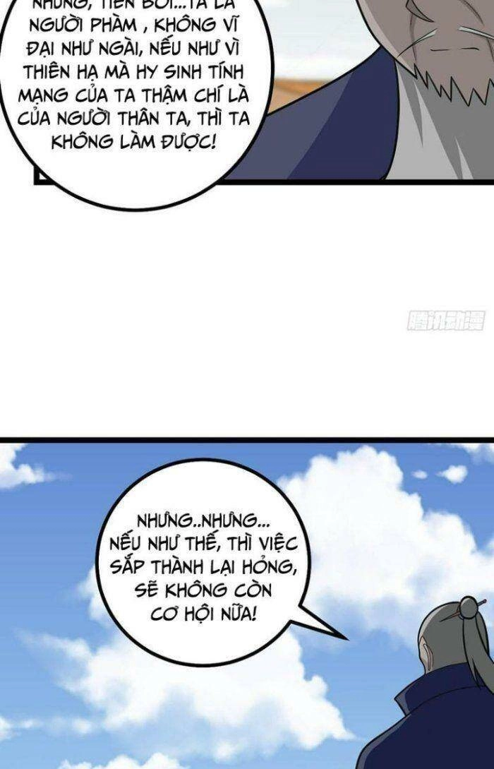 Ta Làm Kiêu Hùng Tại Dị Giới Chapter 550 - 24