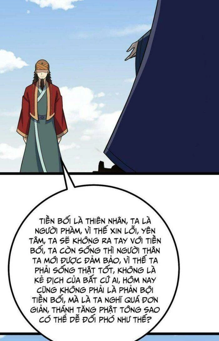 Ta Làm Kiêu Hùng Tại Dị Giới Chapter 550 - 25