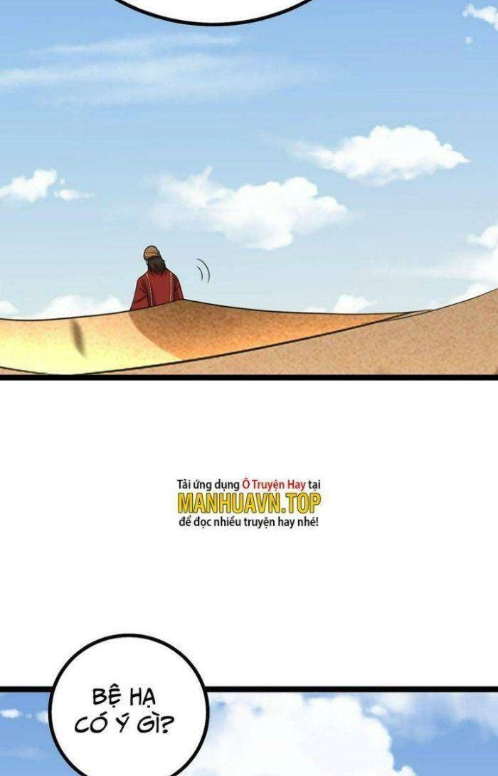 Ta Làm Kiêu Hùng Tại Dị Giới Chapter 550 - 26