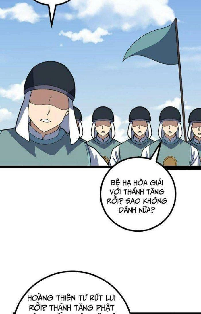 Ta Làm Kiêu Hùng Tại Dị Giới Chapter 550 - 27