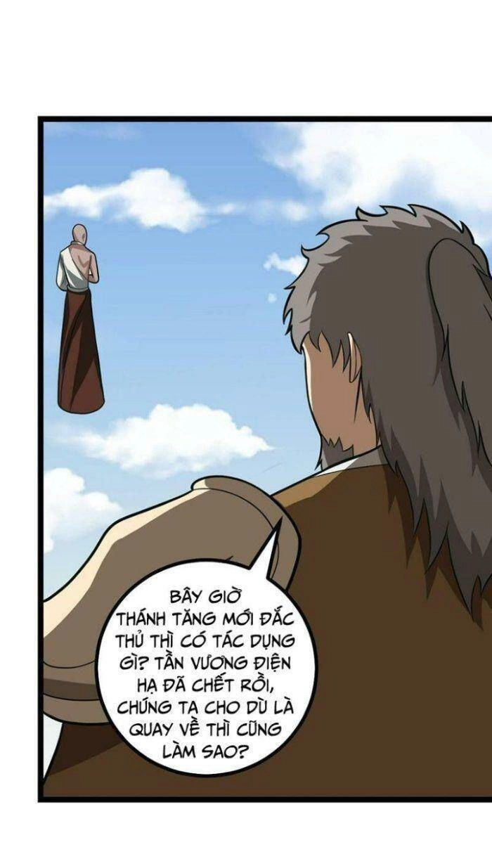 Ta Làm Kiêu Hùng Tại Dị Giới Chapter 550 - 29