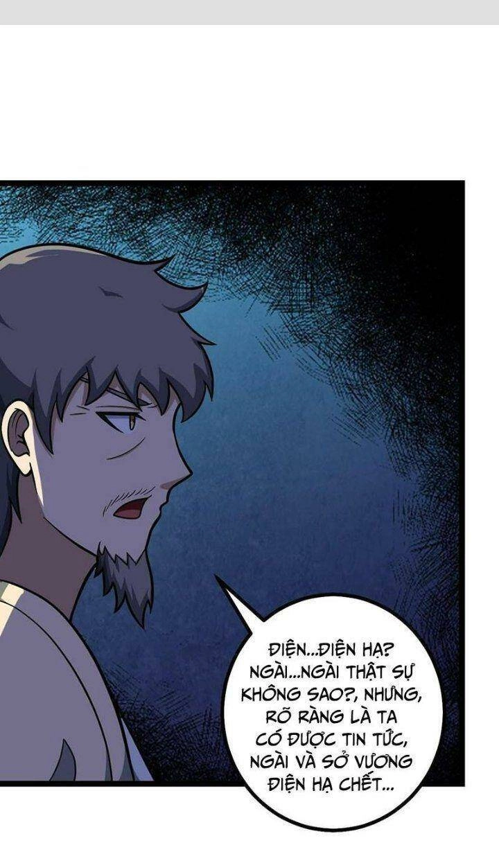 Ta Làm Kiêu Hùng Tại Dị Giới Chapter 551 - 2