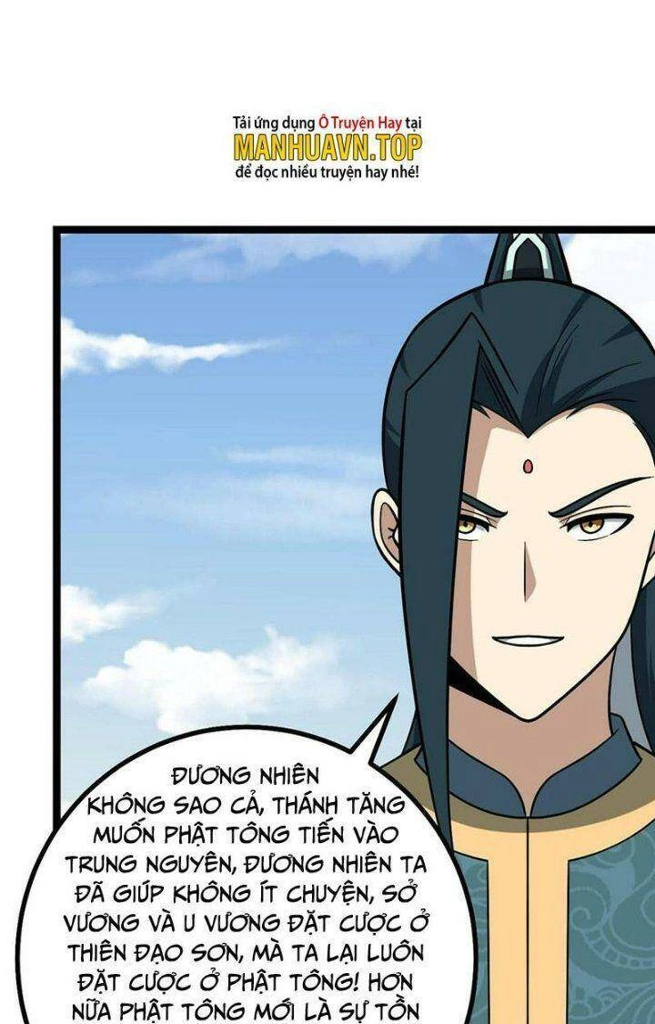 Ta Làm Kiêu Hùng Tại Dị Giới Chapter 551 - 3