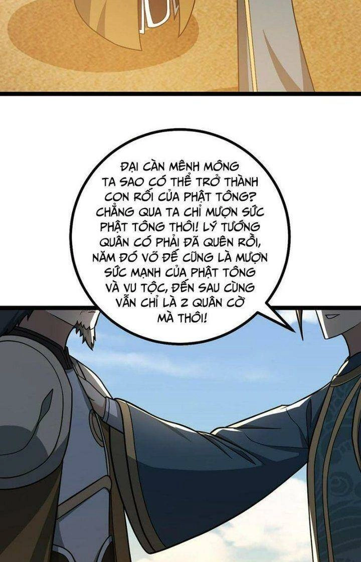 Ta Làm Kiêu Hùng Tại Dị Giới Chapter 551 - 5