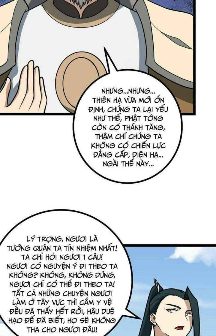 Ta Làm Kiêu Hùng Tại Dị Giới Chapter 551 - 7