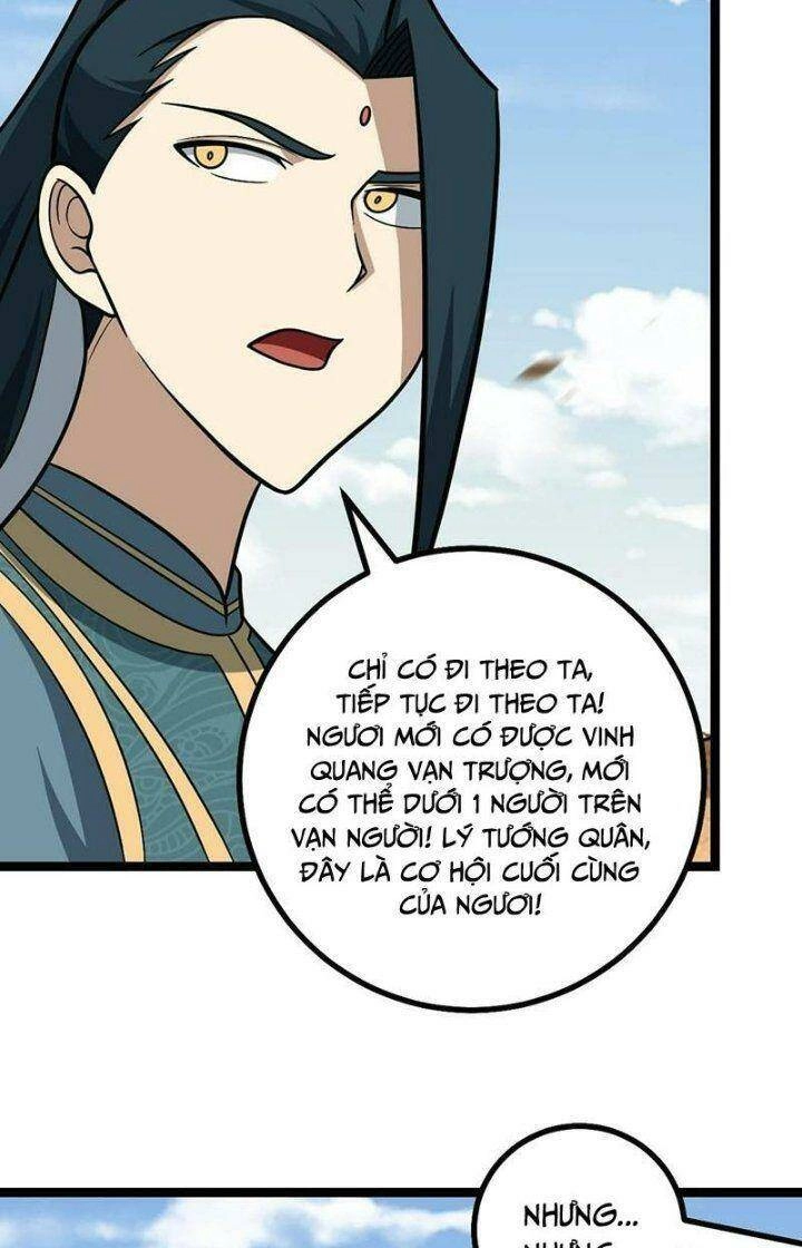 Ta Làm Kiêu Hùng Tại Dị Giới Chapter 551 - 9