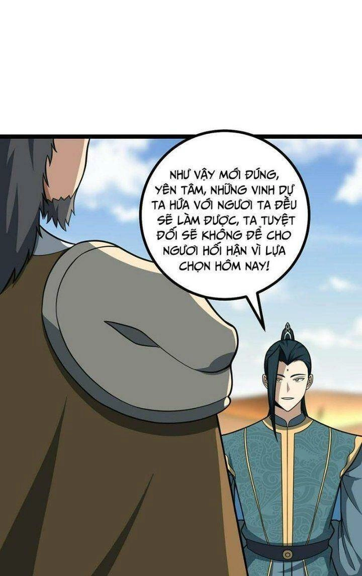 Ta Làm Kiêu Hùng Tại Dị Giới Chapter 551 - 12