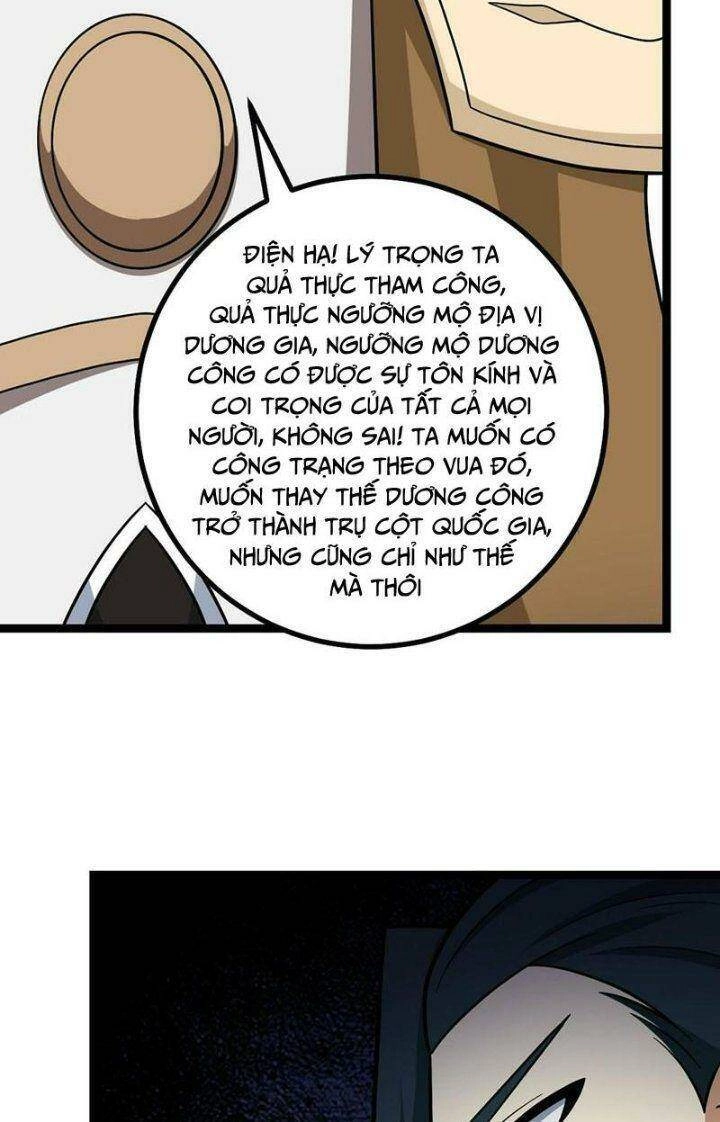 Ta Làm Kiêu Hùng Tại Dị Giới Chapter 551 - 16