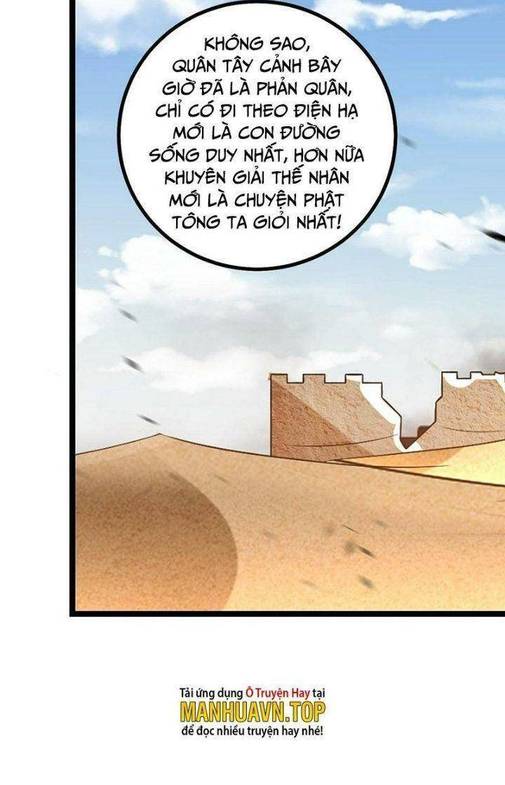 Ta Làm Kiêu Hùng Tại Dị Giới Chapter 551 - 27