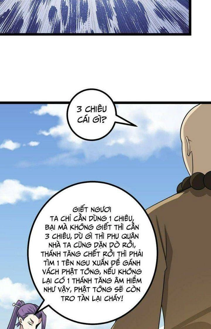 Ta Làm Kiêu Hùng Tại Dị Giới Chapter 552 - 14