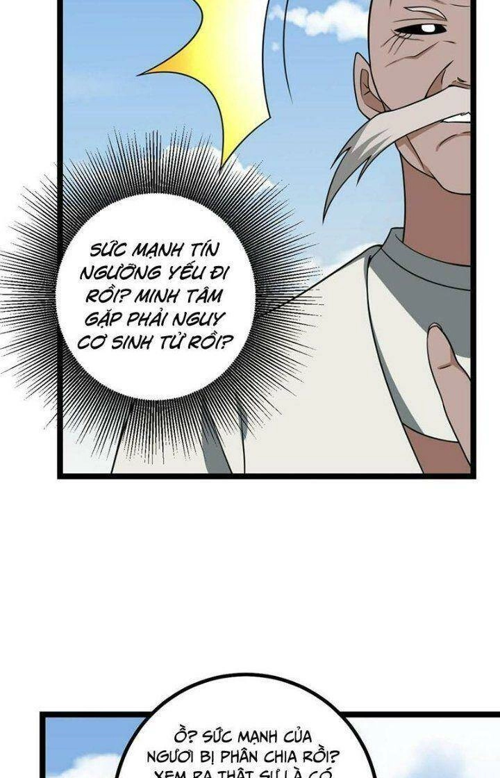 Ta Làm Kiêu Hùng Tại Dị Giới Chapter 552 - 27