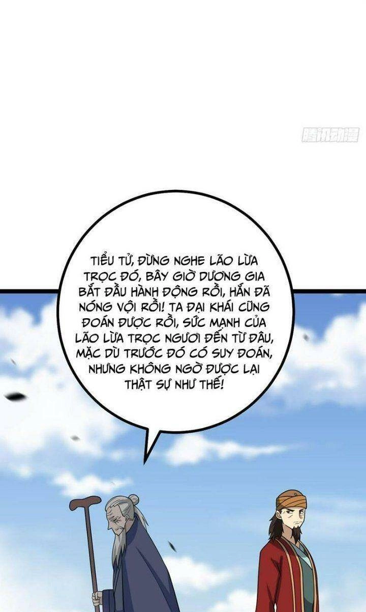 Ta Làm Kiêu Hùng Tại Dị Giới Chapter 552 - 31