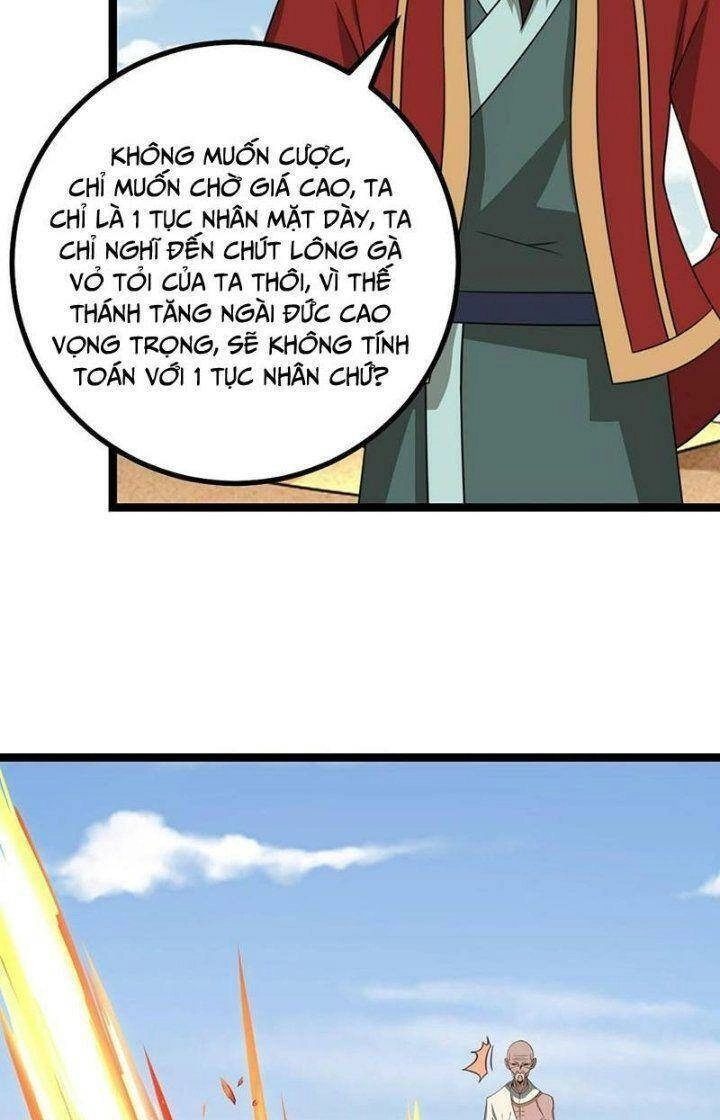 Ta Làm Kiêu Hùng Tại Dị Giới Chapter 552 - 34