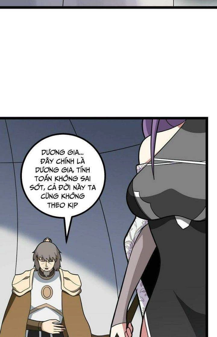 Ta Làm Kiêu Hùng Tại Dị Giới Chapter 553 - 4