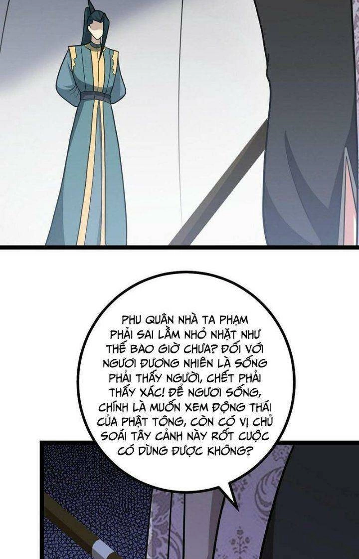 Ta Làm Kiêu Hùng Tại Dị Giới Chapter 553 - 7