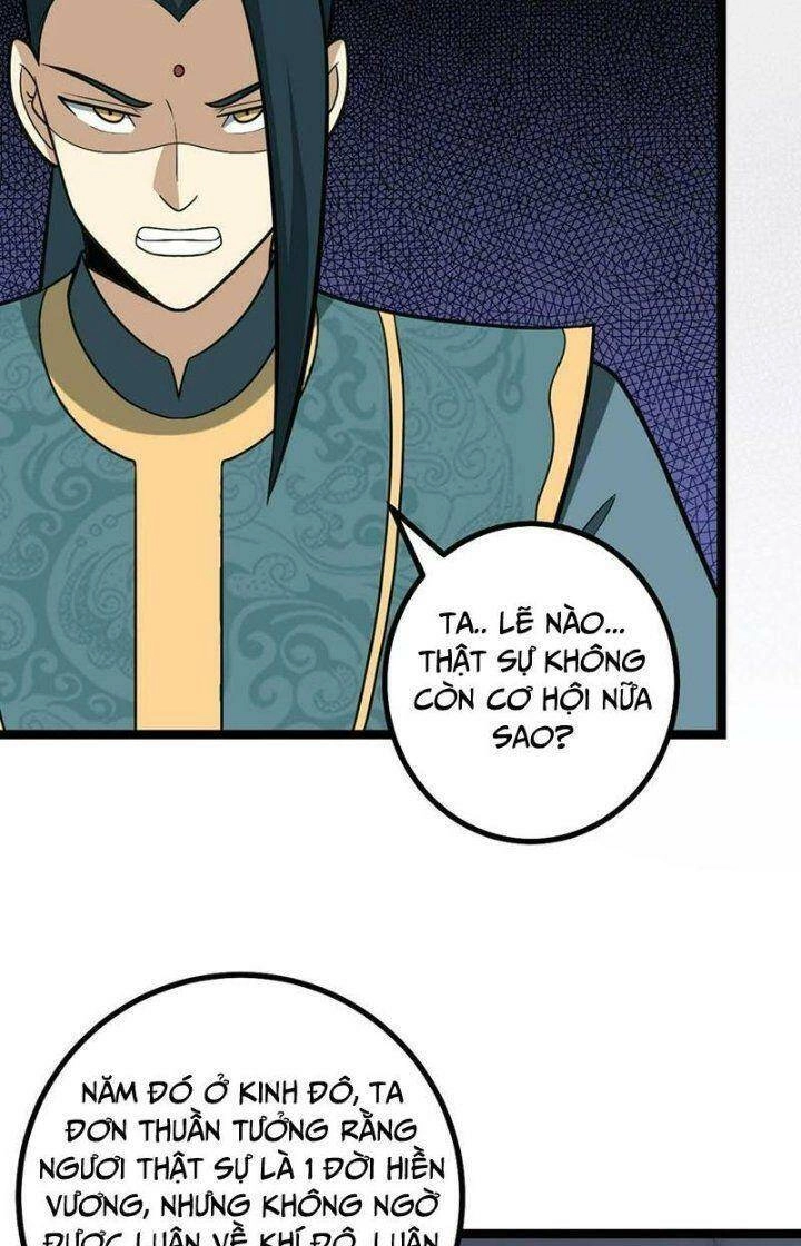 Ta Làm Kiêu Hùng Tại Dị Giới Chapter 553 - 9
