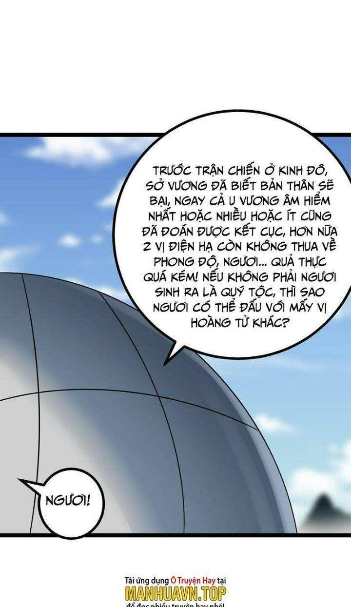 Ta Làm Kiêu Hùng Tại Dị Giới Chapter 553 - 11