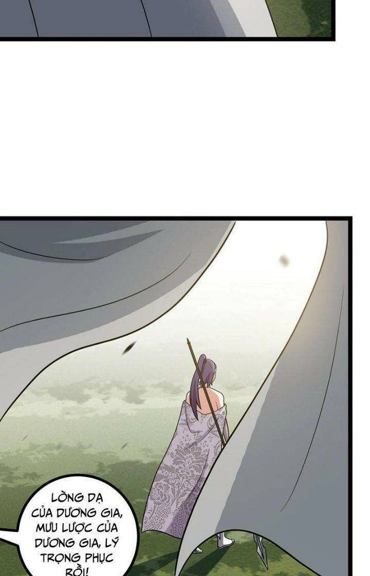 Ta Làm Kiêu Hùng Tại Dị Giới Chapter 553 - 13