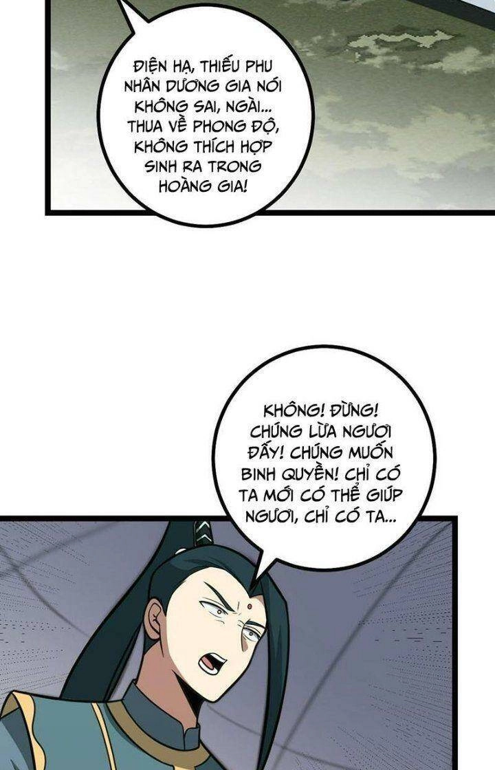 Ta Làm Kiêu Hùng Tại Dị Giới Chapter 553 - 15