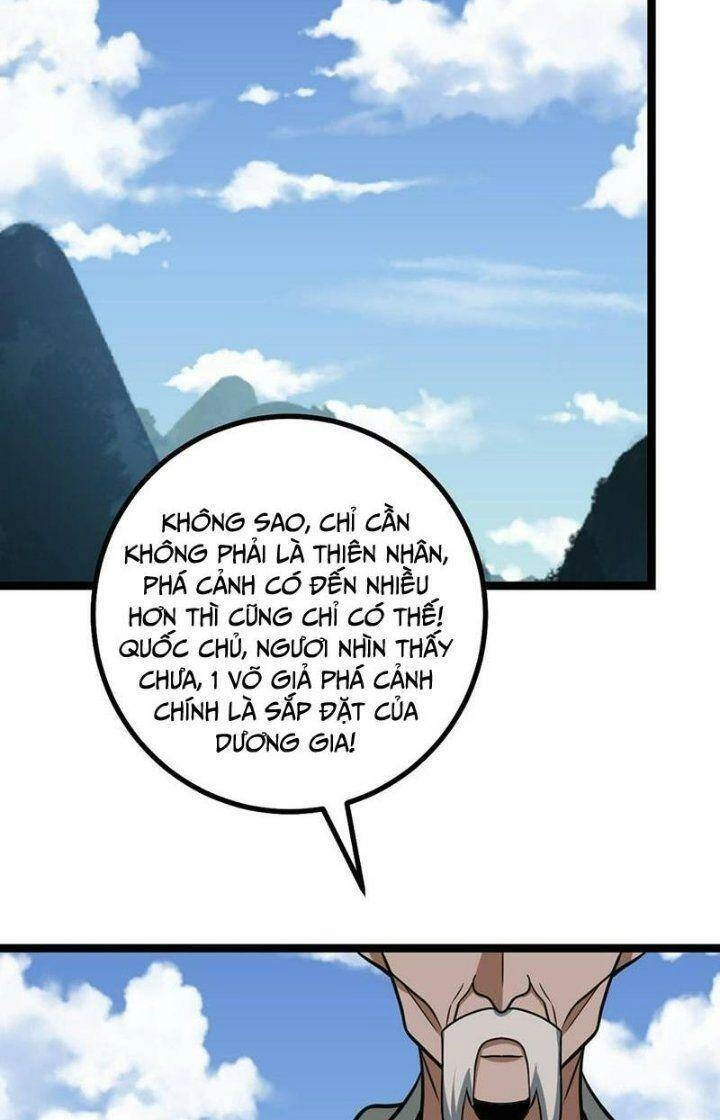 Ta Làm Kiêu Hùng Tại Dị Giới Chapter 553 - 18