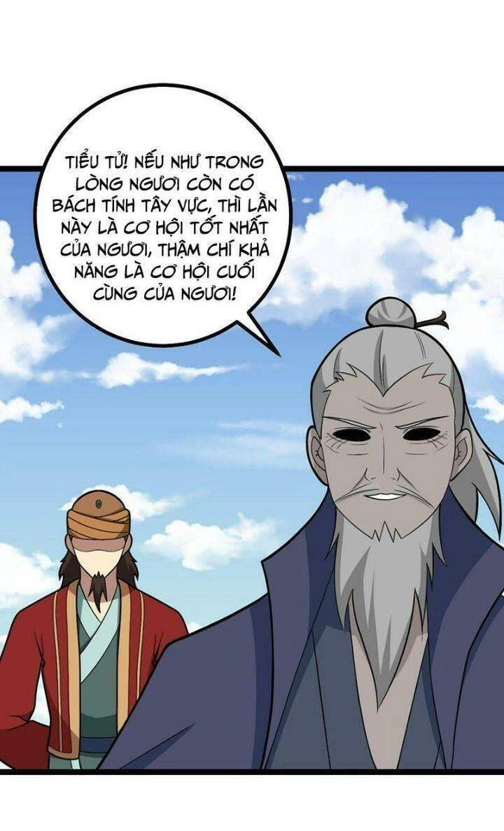 Ta Làm Kiêu Hùng Tại Dị Giới Chapter 553 - 20