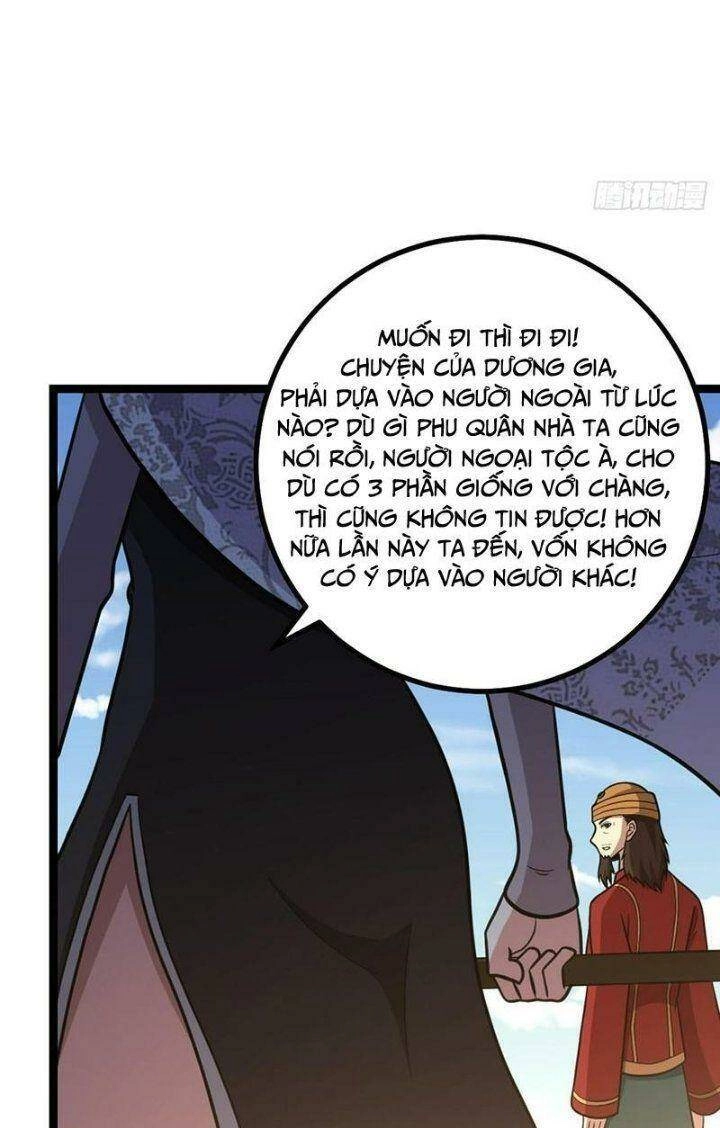 Ta Làm Kiêu Hùng Tại Dị Giới Chapter 553 - 22