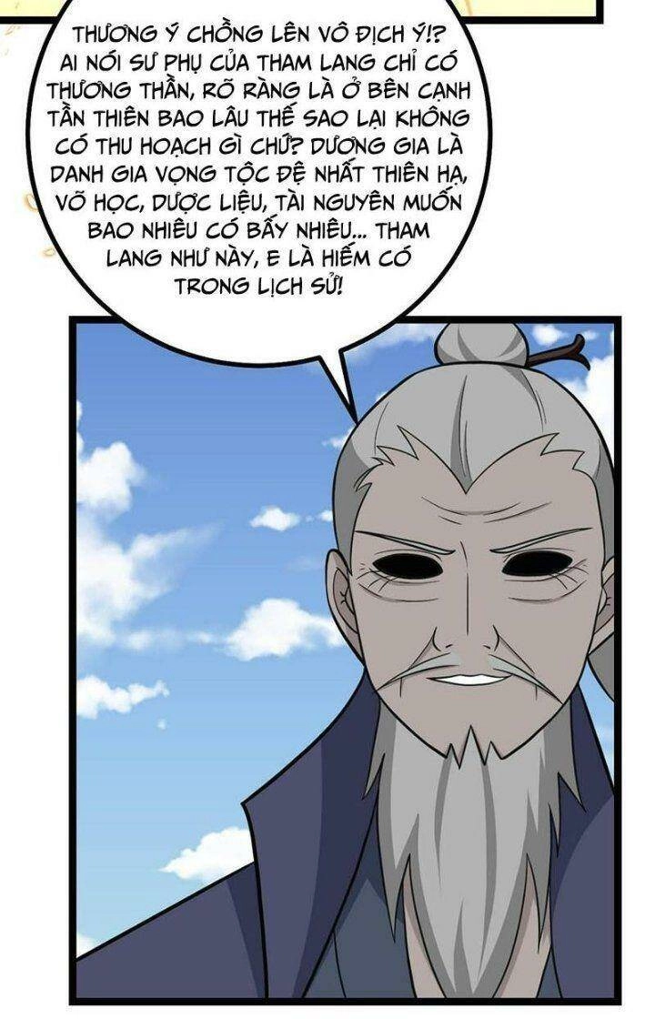 Ta Làm Kiêu Hùng Tại Dị Giới Chapter 553 - 30